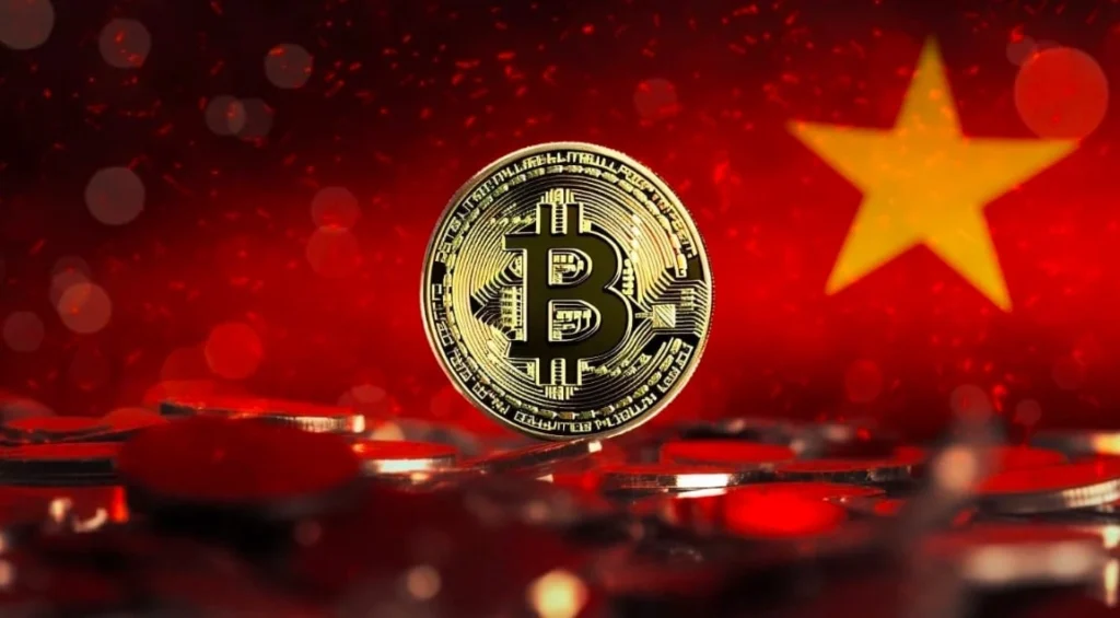 Forex Vietnam